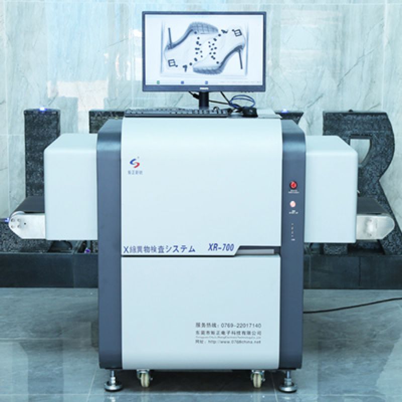XR-700型 X射線(xiàn)異物檢測(cè)機(jī)